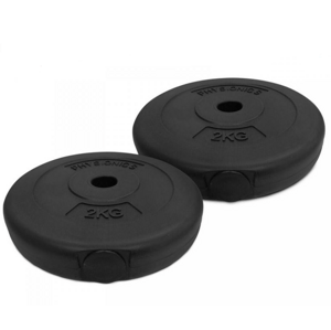 PHYSIONICS Súlytárcsa szett 2 x 2 kg 27 mm